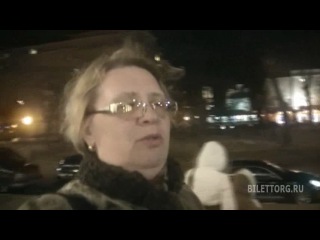Отзывы о спектакле "Отчаянные влюбленные" в МХАТ им. М. Горького (Основная сцена) 3 апреля 2013 года